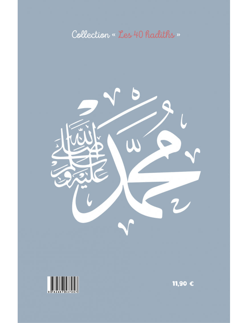 40 hadiths sur les enfants (avec commentaires) – Anissa Editions AL FIL MAKTABA