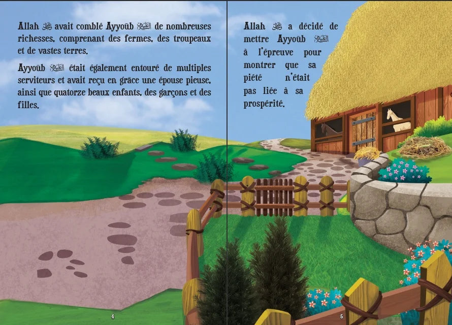 Ayyoûb & ‘Uzayr - Histoires des Prophètes pour les Petits - Orientica AL FIL MAKTABA
