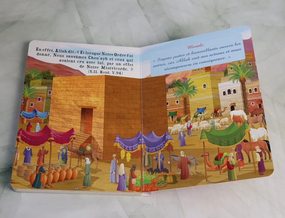 Le prophète Chou‘ayb - Histoires des prophètes pour les petits - Orientica AL FIL MAKTABA