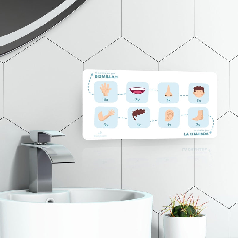 Mon tableau des ablutions bleu– Mes ablutions pas à pas - DeeniLearn AL FIL MAKTABA
