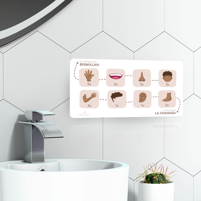 Mon tableau des ablutions Beige – Mes ablutions pas à pas - DeeniLearn AL FIL MAKTABA