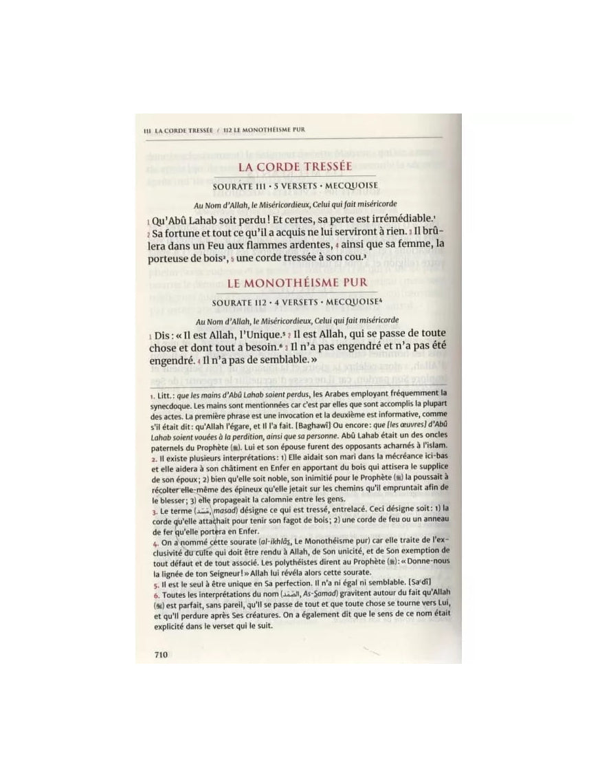 Le Coran - exclusivement en français - format normal - Tawbah AL FIL MAKTABA