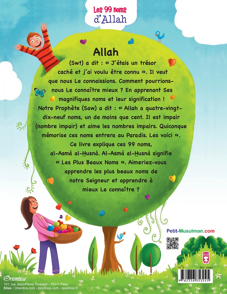 Les 99 noms d'Allah (Edition de luxe - Livre Grand format cartonné pour enfants) AL FIL MAKTABA