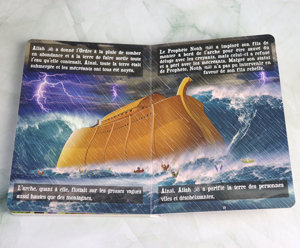 Le prophète Noûh - Histoires des Prophètes pour les Petits - Orientica AL FIL MAKTABA