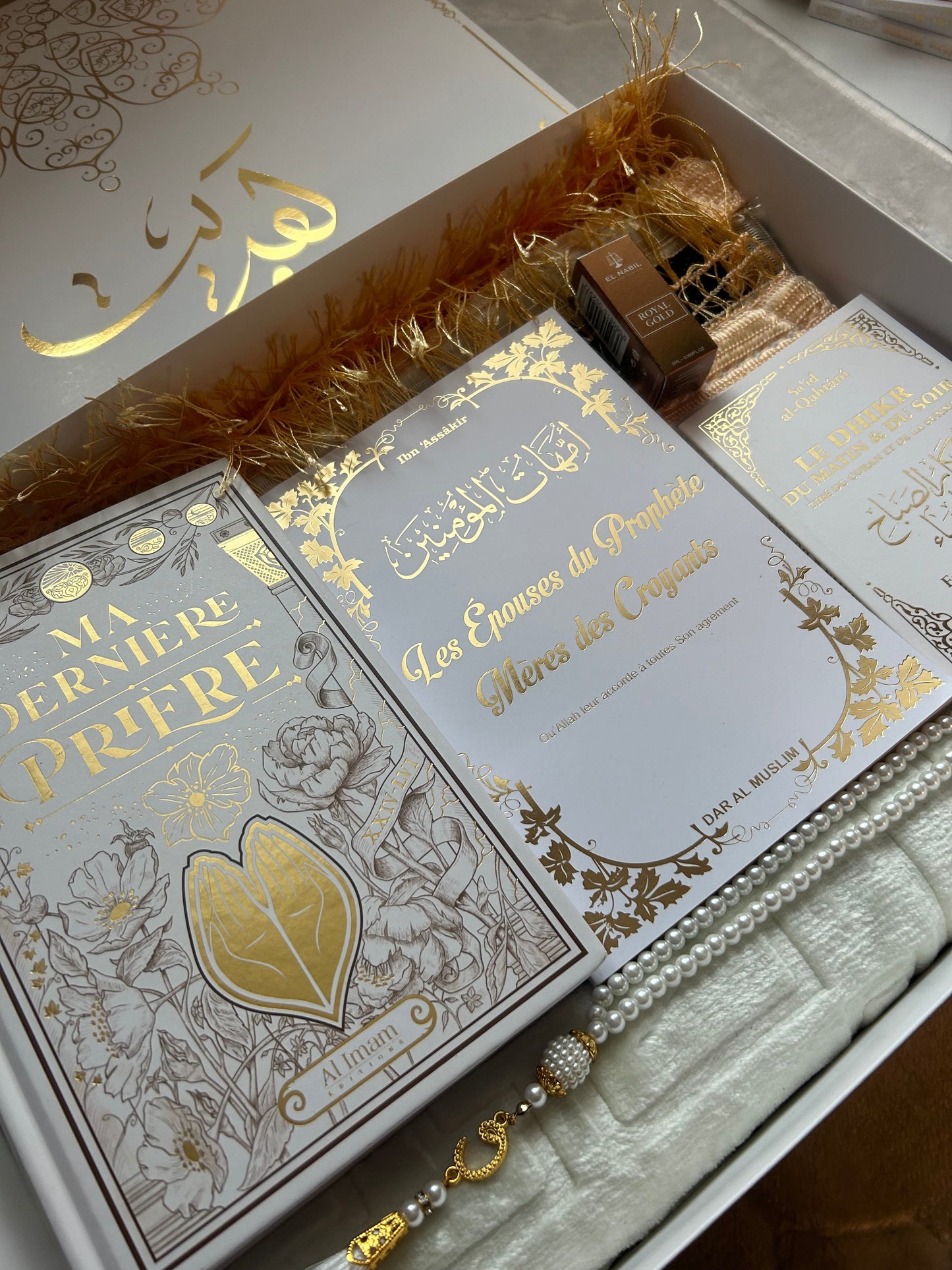 Coffret safaa AL FIL MAKTABA