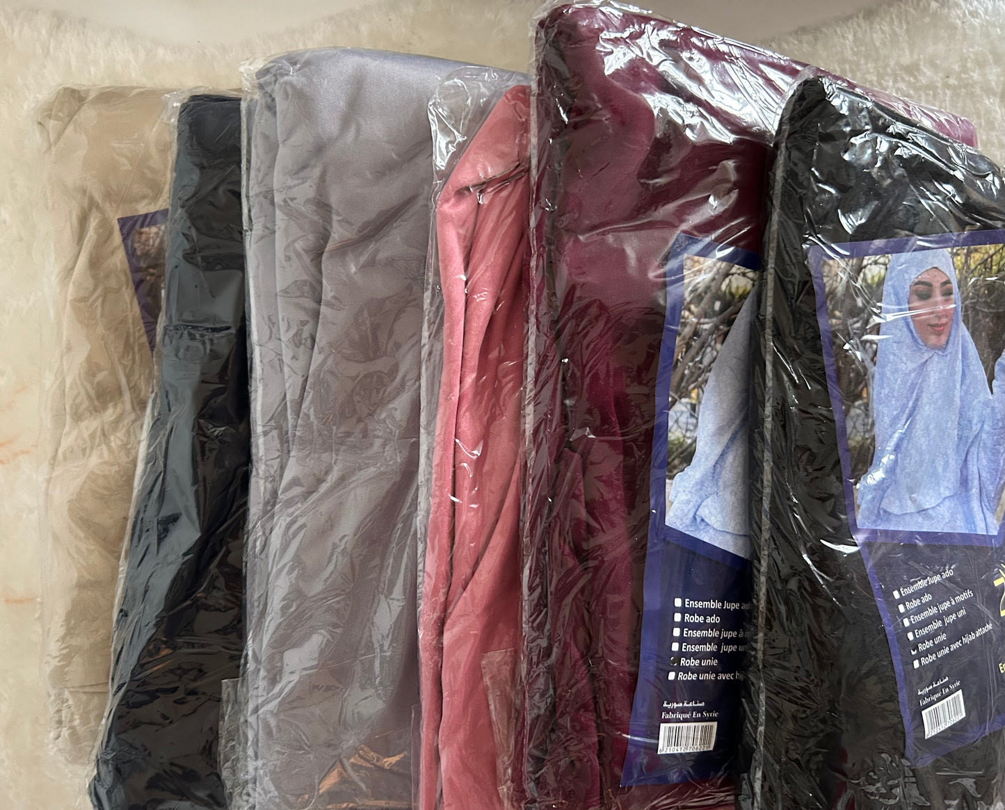 Robe de prière enfant 2 pièce AL FIL MAKTABA