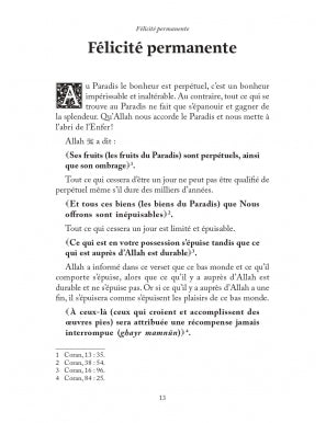 La description authentique du Paradis & ses délices - ibn Kathîr - al-hadith AL FIL MAKTABA
