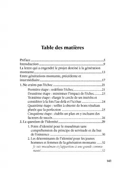 À la génération montante - Ahmad Ibn Yûsuf al-Sayyid - Al Bayyinah AL FIL MAKTABA