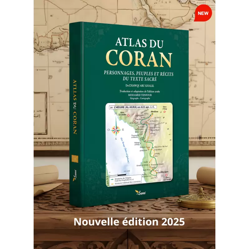 Duo Atlas du Coran / Atlas de la vie prophétique de Muhammad saws - Sana Al Fil Maktaba