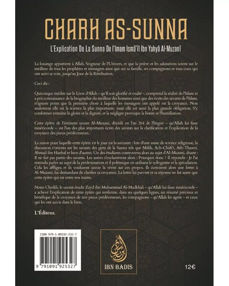 Charh As-Sunna - Imam Isma'îl Ibn Yahya Al-Muzanî - Ibn Badis AL FIL MAKTABA