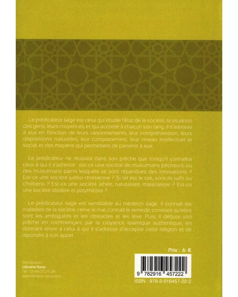 Comment appeler à Allah - Sa'îd Ibn Wahf Al-Qahtânî - Tawbah AL FIL MAKTABA