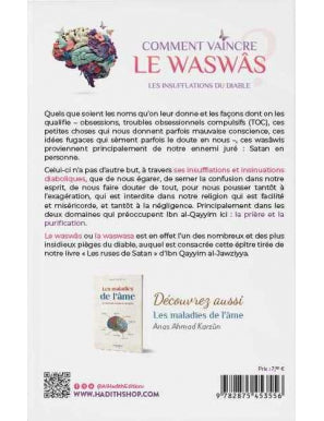Comment vaincre le Waswâs - Ibn Qayyim Al-Jawziyya - al-Hadith AL FIL MAKTABA