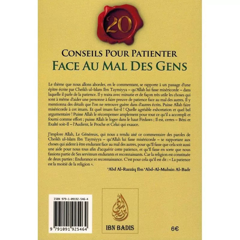 20 Conseils pour patienter face au mal des Gens - Ibn Taymiyya - Commentaire Abd Ar-Razzâq Al-Badr - Ibn Badis AL FIL MAKTABA