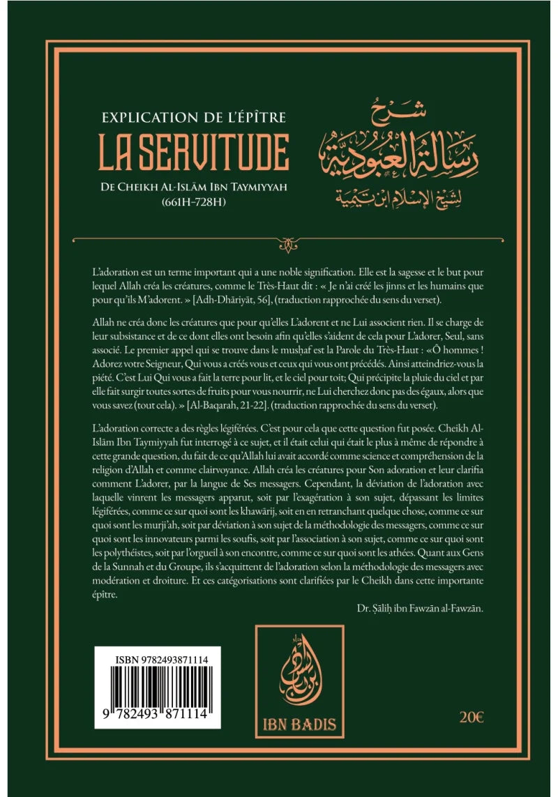 Explication de l'épître de la servitude - Ibn Taymiyya - Ibn Badis AL FIL MAKTABA