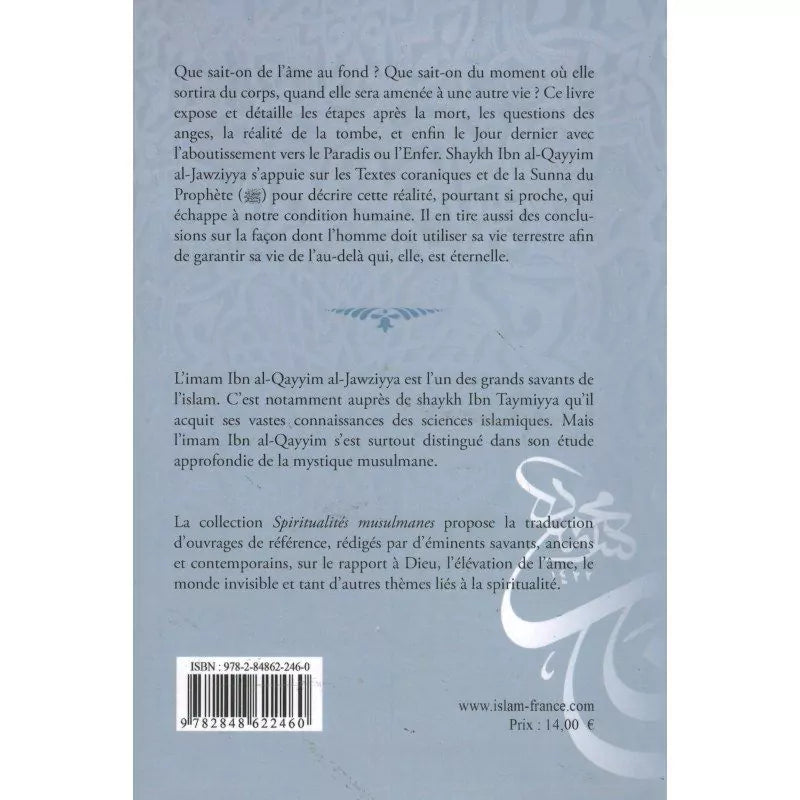 L'ame après la mort - ibn Qayyim - Tawhid AL FIL MAKTABA