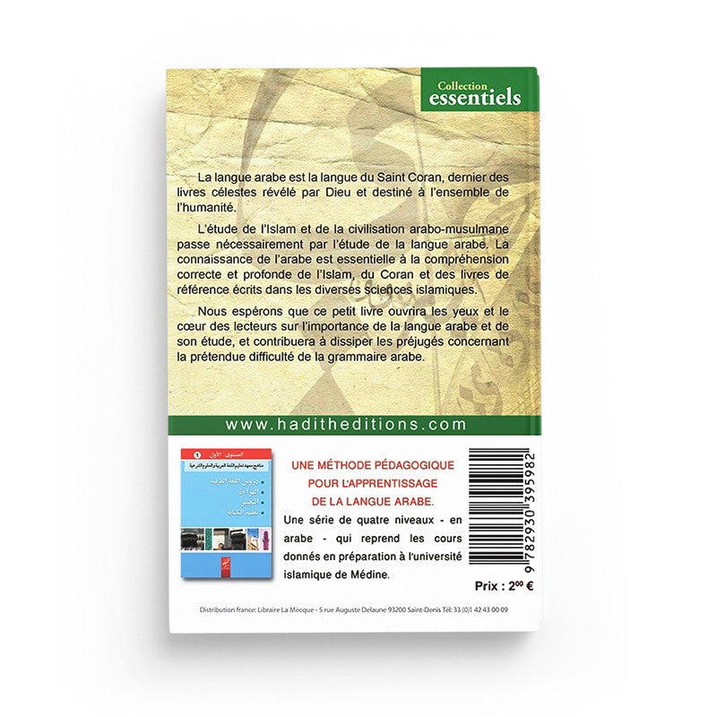L'importance de la langue arabe -Ahmad Ibn' Abd al al batli - Edition al hadith AL FIL MAKTABA