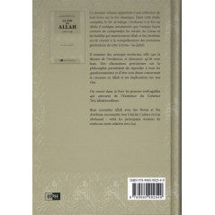 La Foi en Allah - Dr Omar Al-Achqar - IIPH - Tome 1/8 AL FIL MAKTABA