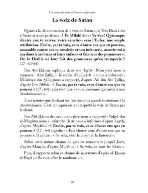 La musique & les chants - ibn Qayyim al-Jawziyya - Al-Hadith AL FIL MAKTABA