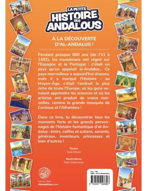 La petite histoire des Andalous - Ribât AL FIL MAKTABA