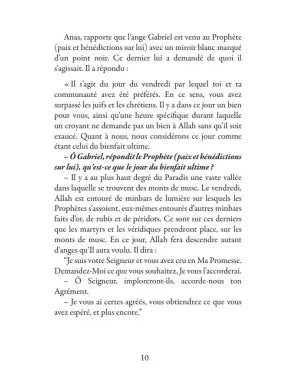 Le dernier rassemblement - Ibn Kathir - MuslimLife AL FIL MAKTABA