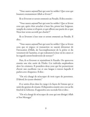 Le Jugement Dernier - Ibn Kathir - MuslimLife AL FIL MAKTABA