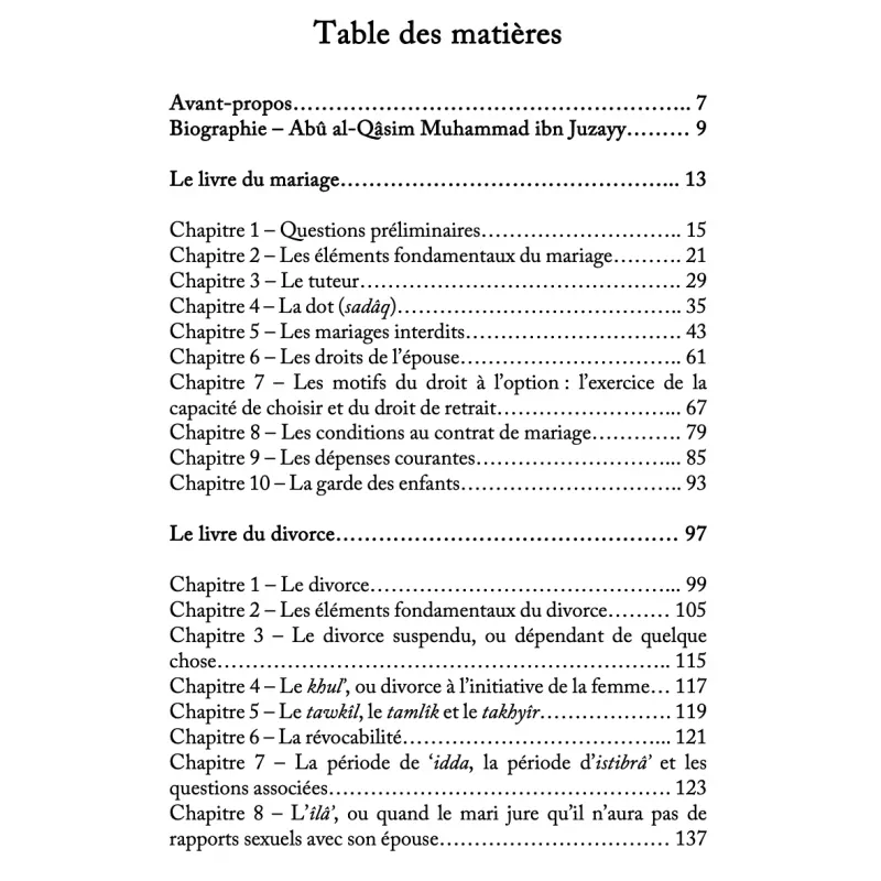 Le livre du mariage et du divorce – Ibn Juzayy - collection Dâr al-Andalus AL FIL MAKTABA