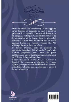 Le livre du silence - Ibn Abî al-Dunyâ - Al Bayyinah AL FIL MAKTABA
