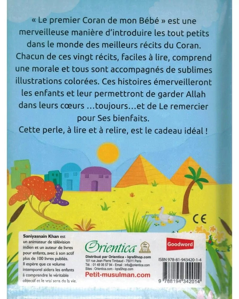 Le premier Coran de mon bébé (2-4 ans) - Saniyasnain Khan - Orientica AL FIL MAKTABA