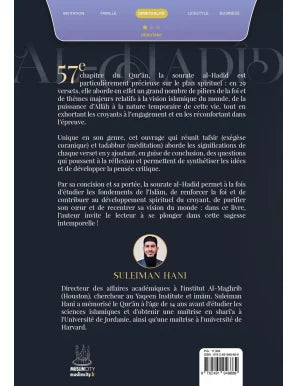 Les leçons de la sourate Al Hadid - Suleiman Hani - MuslimCity AL FIL MAKTABA