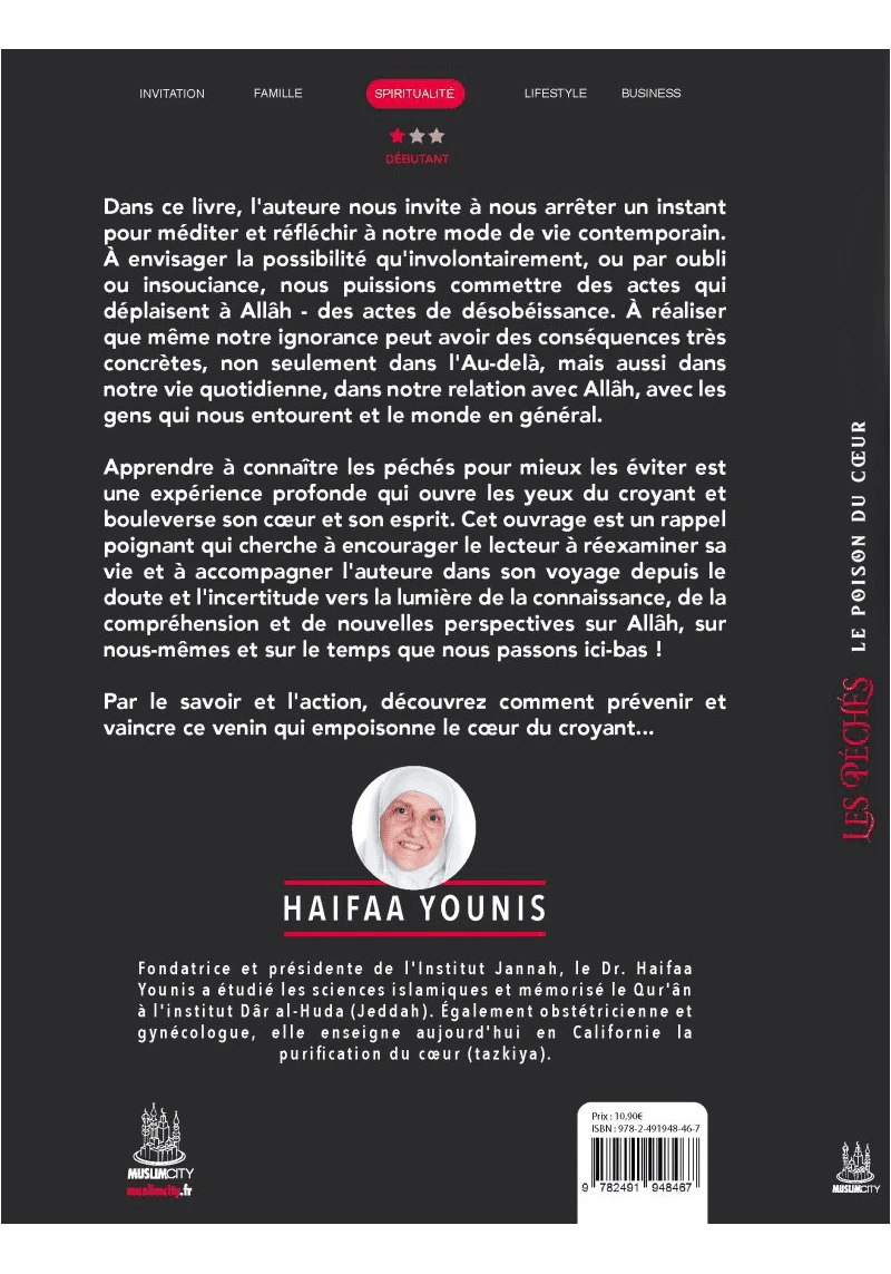 Les péchés : le poison du coeur - Haifaa Younis - MuslimCity AL FIL MAKTABA