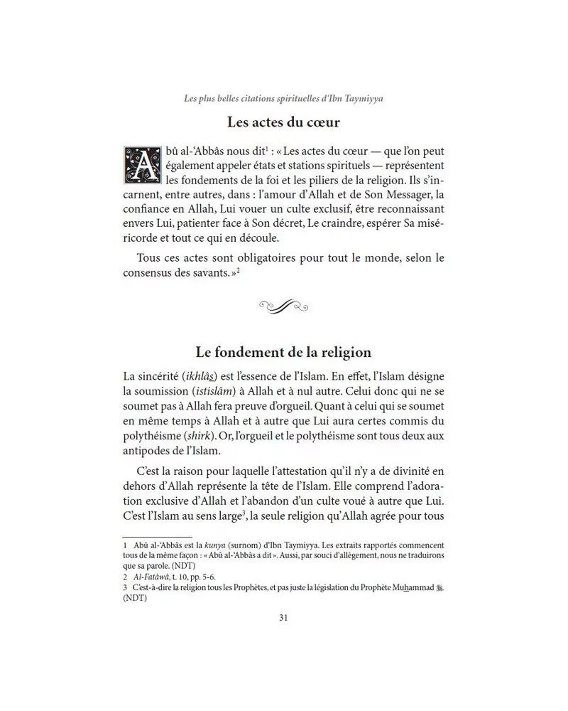Les plus belles citations spirituelles d'ibn Taymiyya - Sâlih Ahmad al-Qhâmî - éditions al-hadîth AL FIL MAKTABA