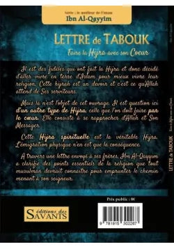 Lettre de Tabouk : faire la hijra avec son coeur - Ibn Al Qayyim - Des Savants AL FIL MAKTABA