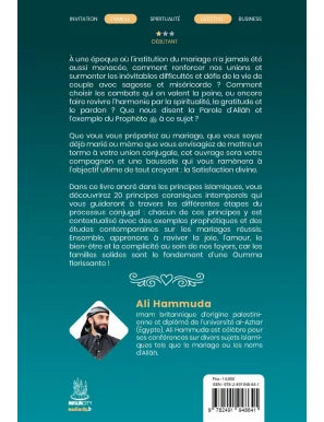 Mariés pour toujours - les clés d'un mariage heureux en islam - Ali Hammuda - MuslimCity AL FIL MAKTABA