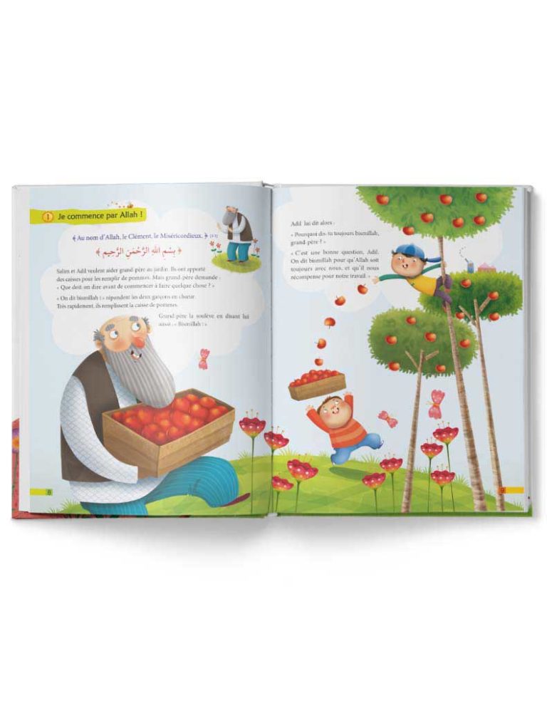 Mes petits versets du Coran - Tawhid AL FIL MAKTABA