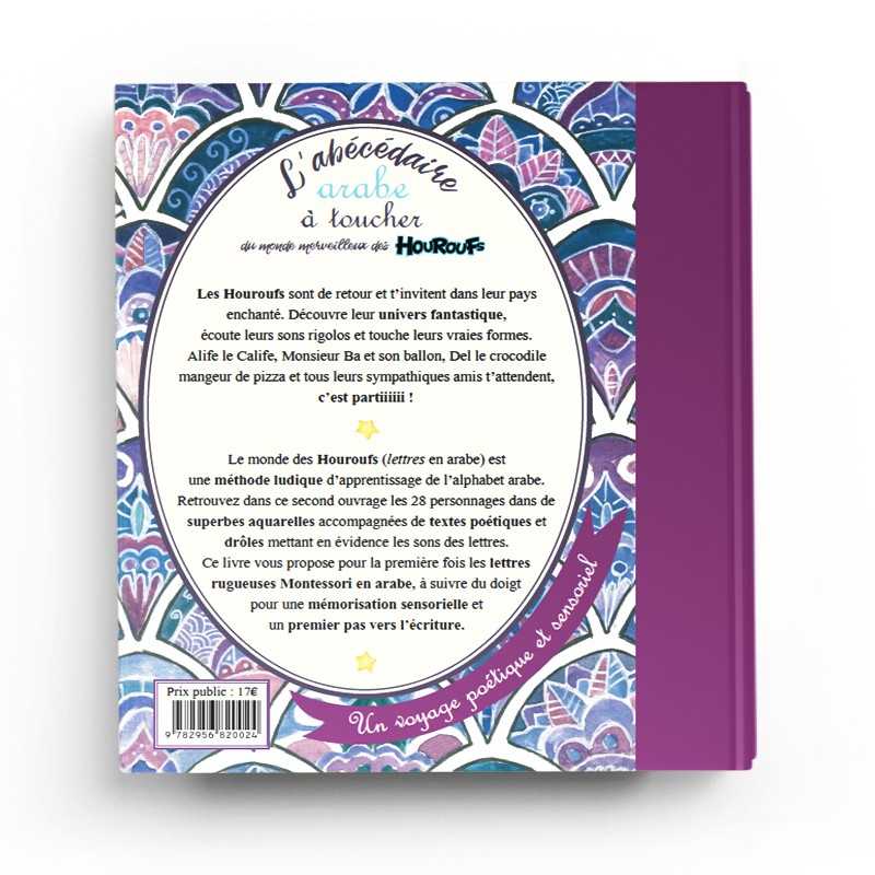 Méthode Montessori : abécédaire arabe à toucher du Monde des Houroufs tome 2 AL FIL MAKTABA