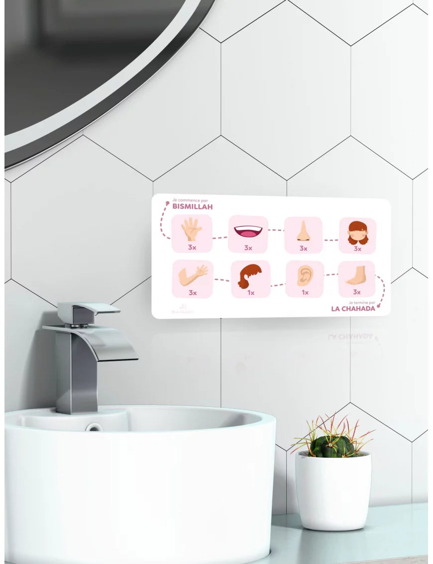 Mon tableau des ablutions Rose – Mes ablutions pas à pas - DeeniLearn AL FIL MAKTABA