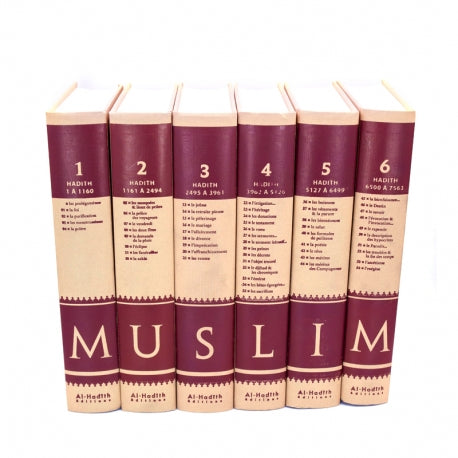 Sahîh Muslim 6 volumes - Al hadith AL FIL MAKTABA