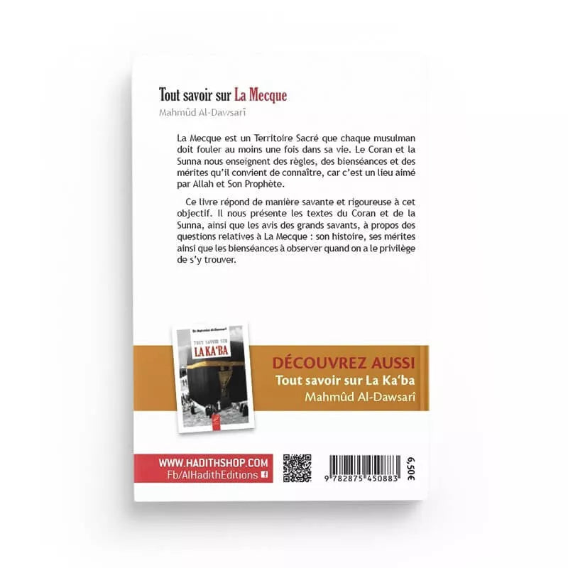 Tout savoir sur La Mecque - Mahmud al-Dawsari - al-Hadith AL FIL MAKTABA