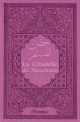 La Citadelle du Musulman AL FIL MAKTABA