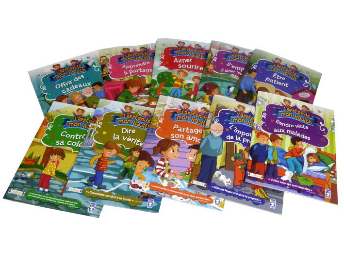 collection j'apprend mon hadith AL FIL MAKTABA