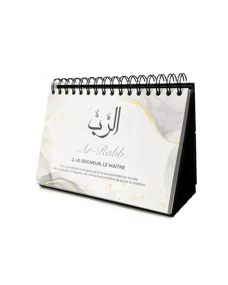 99 noms d'Allah - Mieux Le connaître pour mieux L'adorer - Calendrier chevalet Noir - al-hadith AL FIL MAKTABA