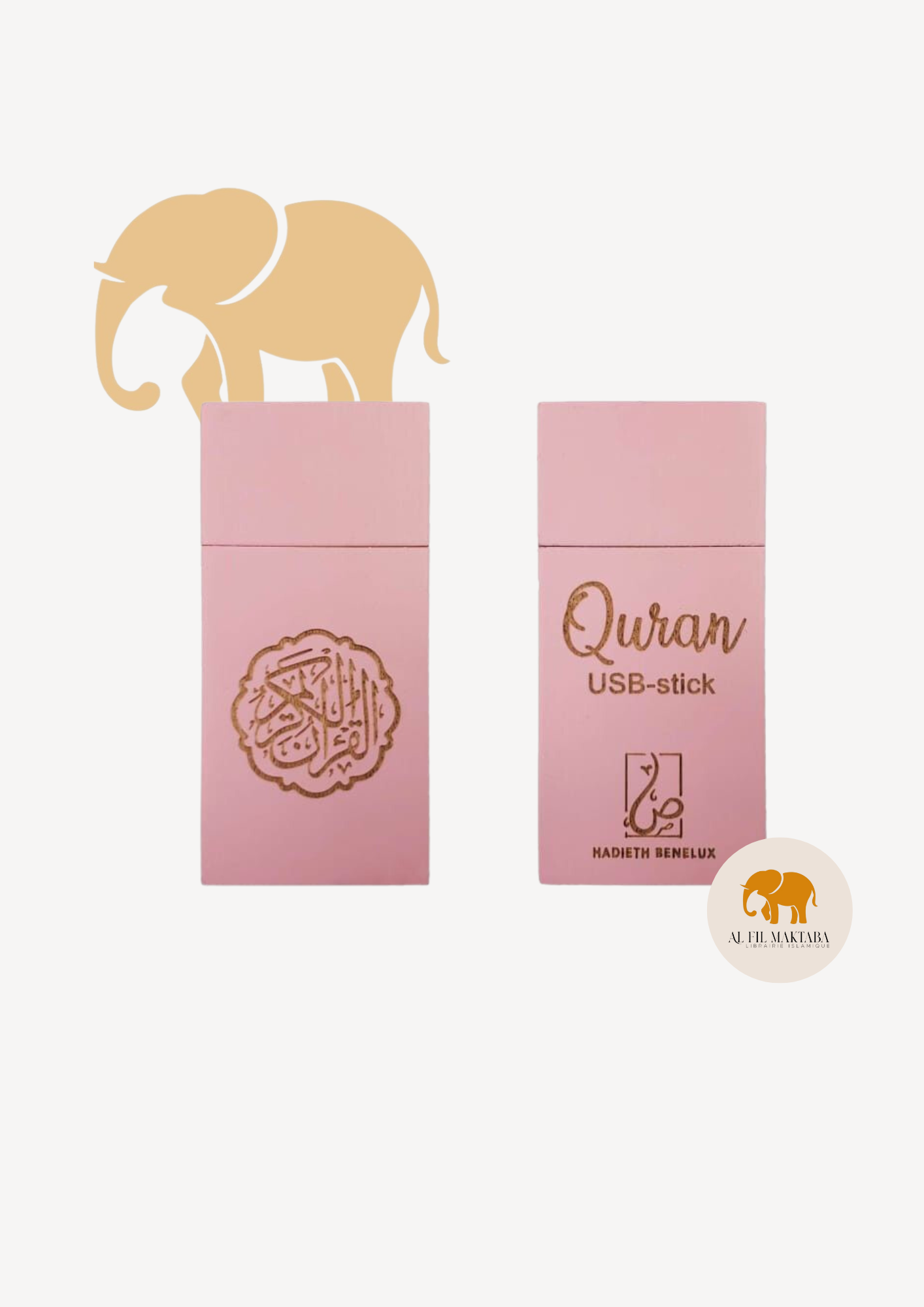 Clé usb Coran arabe (8 couleurs au choix) 10 récitateurs - hadieth benelux AL FIL MAKTABA