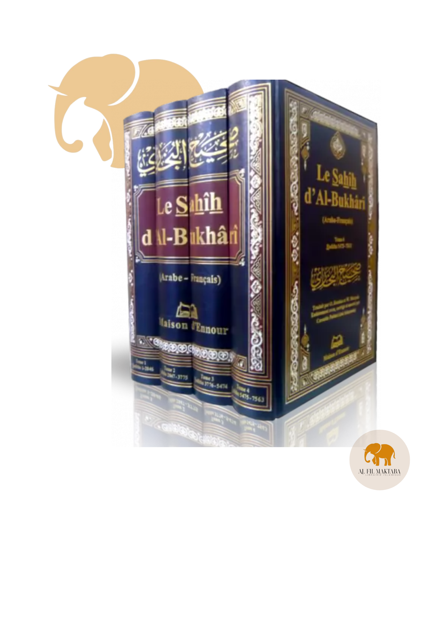 Sahîh Al Boukhârî - Maison d'Ennour AL FIL MAKTABA