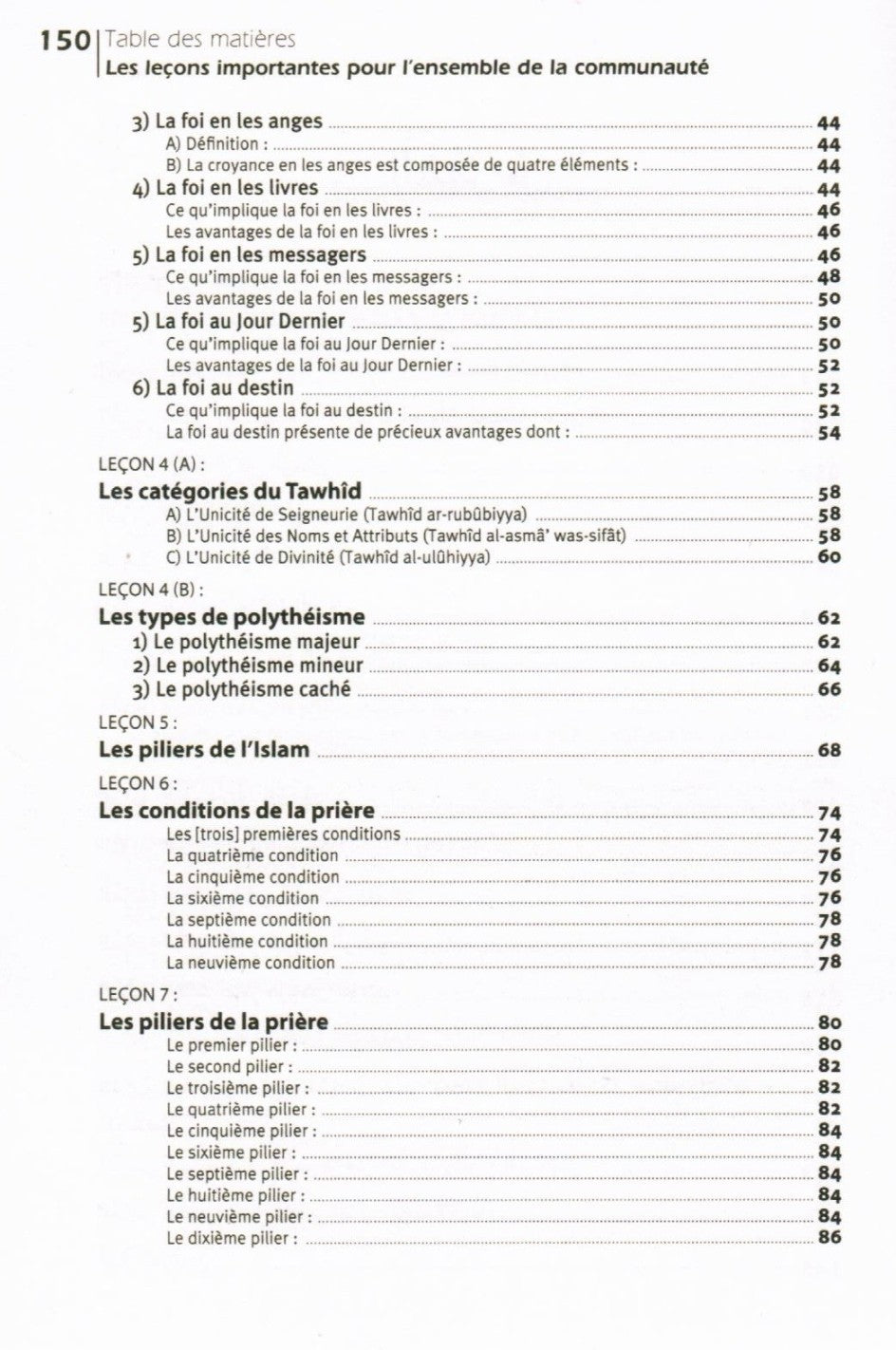 Commentaire du livre les leçons importantes - Cheikh Ibn Bâz - Dar Al Muslim AL FIL MAKTABA