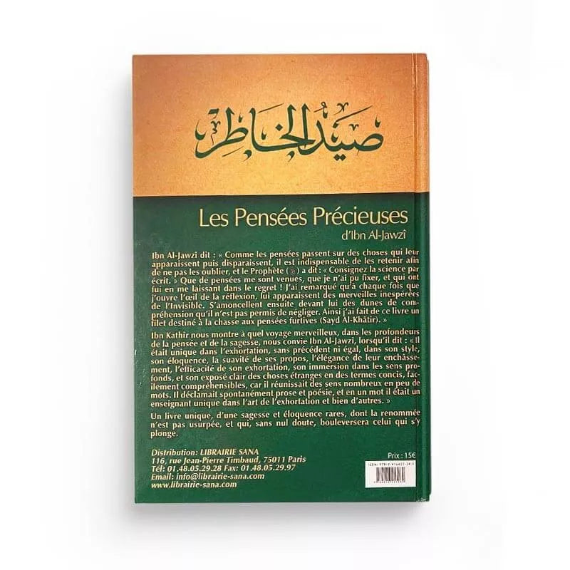 Les Pensées Précieuses - ibn al Jawzi - Tawbah AL FIL MAKTABA
