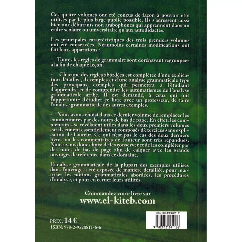 Méthode de Médine - Arabe - Tome 4 partie 1 - El Kiteb AL FIL MAKTABA