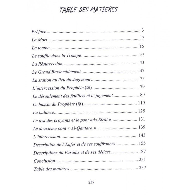 Qu'y a-t-il après la mort ? - Abdullah ibn Ibrahim Ar-Raouji - Editions Assia AL FIL MAKTABA