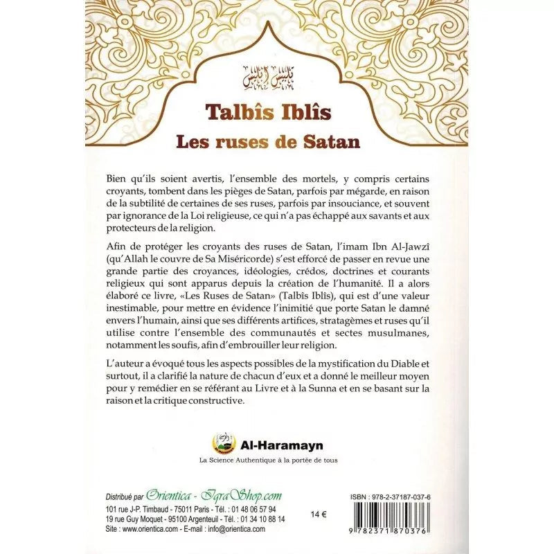 Talbis Iblis (Les ruses de Satan) - Ibn Al-Jawzî - Al-Haramayn AL FIL MAKTABA