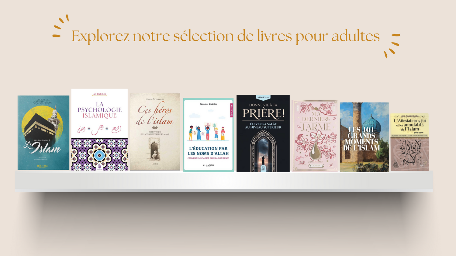 Tawhid-Croyance Al Fil Maktaba