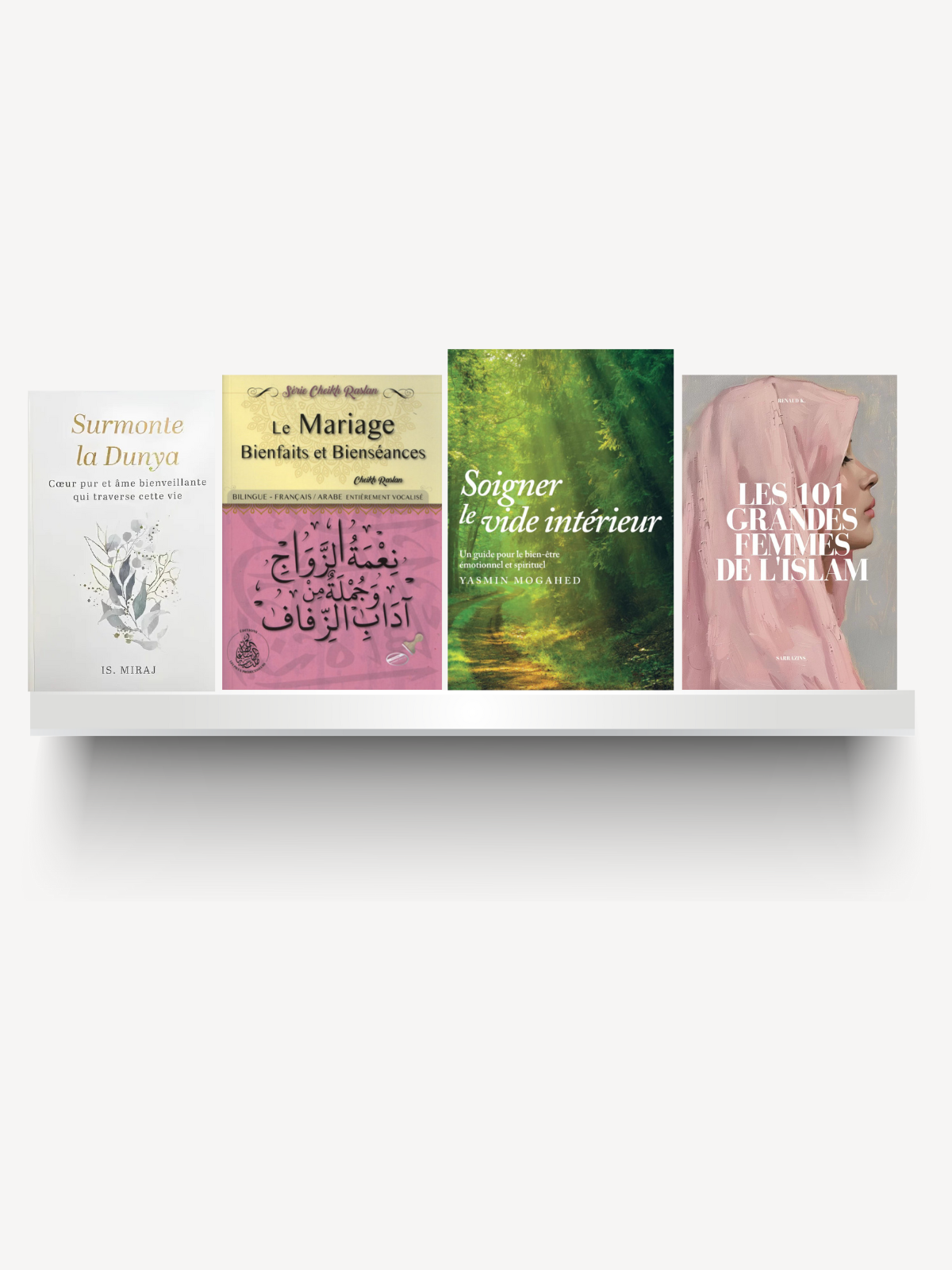 Femme Al Fil Maktaba